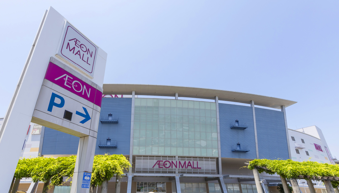 イオンモール鶴見緑地